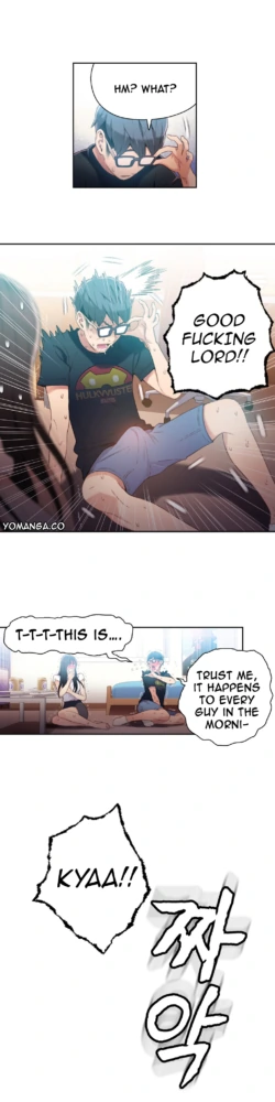 Page 642