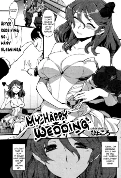 [Hyocorou] My Happy Wedding [English]
