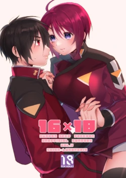 (GERMINATED VG2025) [Momozumi (Momozumi Jun)] 16×18 (Mobile Suit Gundam SEED FREEDOM) [Digital] [Sample]