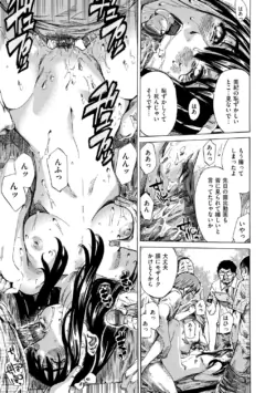 Page 186