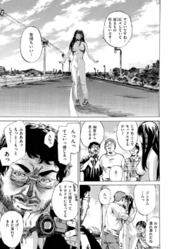 Page 198