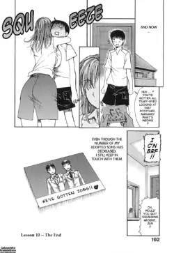 Page 198