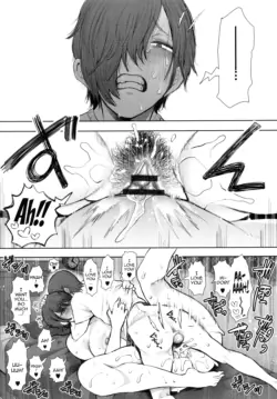 Page 255