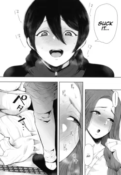 Page 77