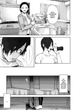 Page 197