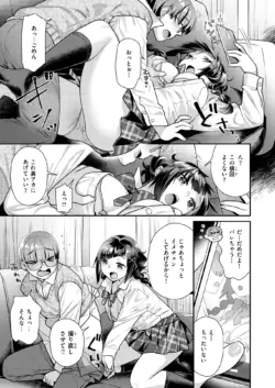 Page 208