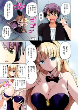 Page 278