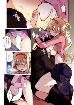 Page 301
