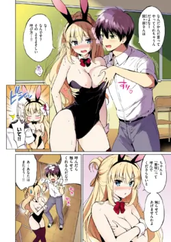 Page 327
