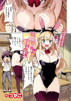 Page 326