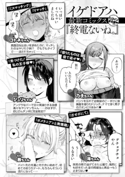 Page 342