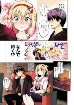Page 296