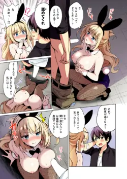 Page 284