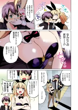 Page 276