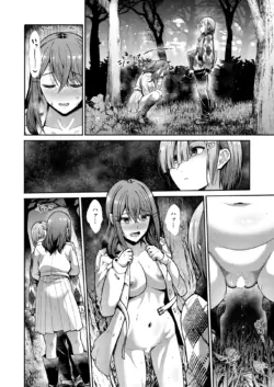 Page 237