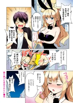 Page 325