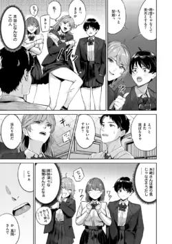 Page 156