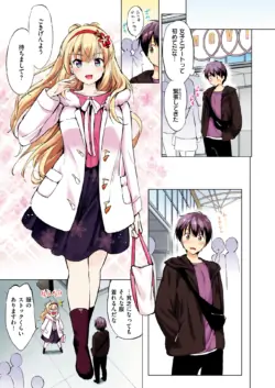 Page 294