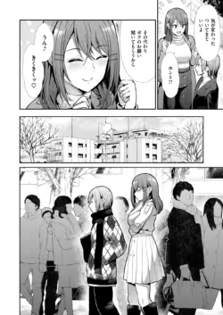 Page 233