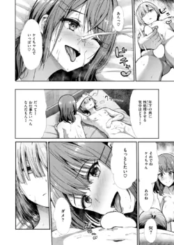Page 227
