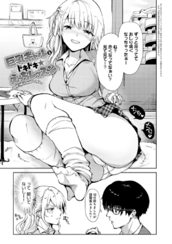 Page 192