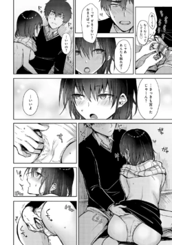 Page 159