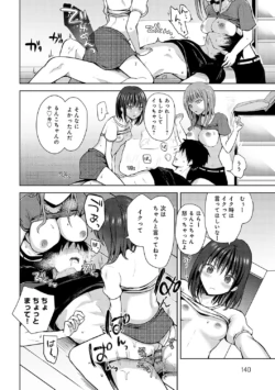 Page 141