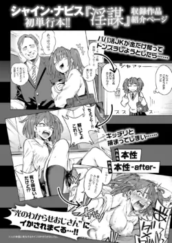 Page 359