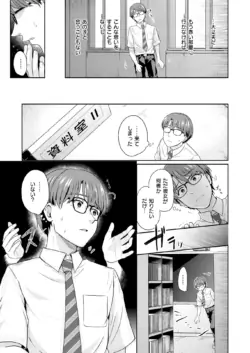 Page 312