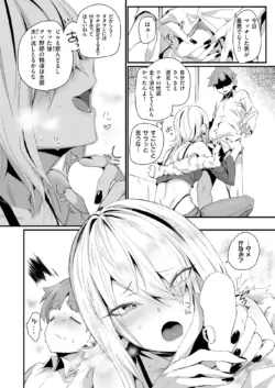Page 205