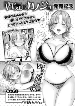 Page 353