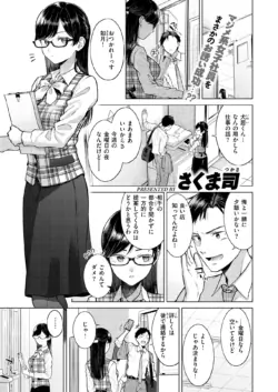 Page 222