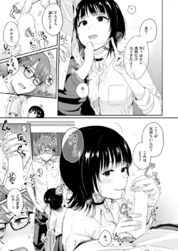 Page 316