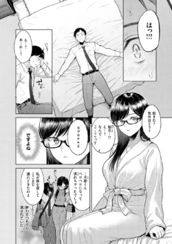 Page 227