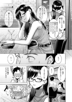 Page 226