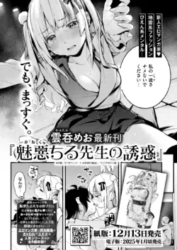 Page 344