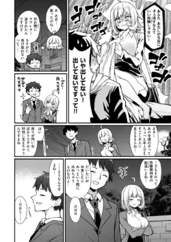 Page 289