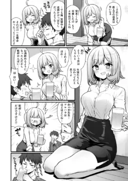 Page 287