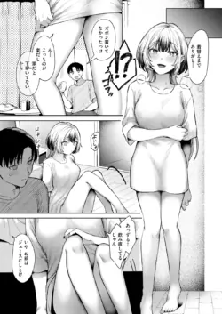 Page 266