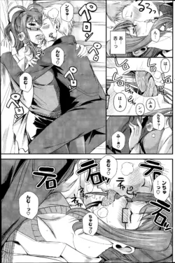 Page 177