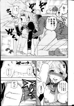 Page 293