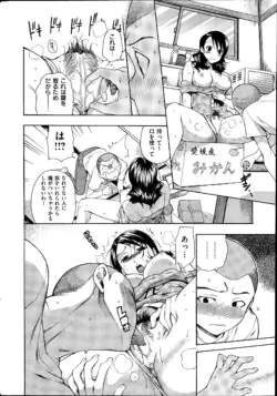 Page 268