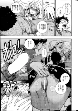Page 285