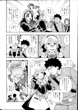 Page 282