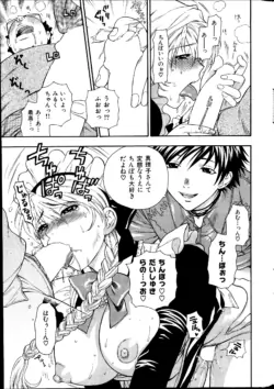 Page 291