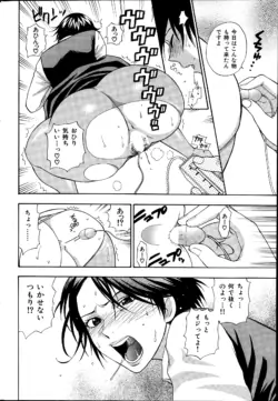 Page 252
