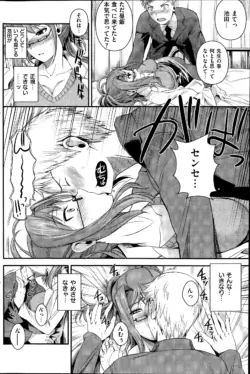 Page 176