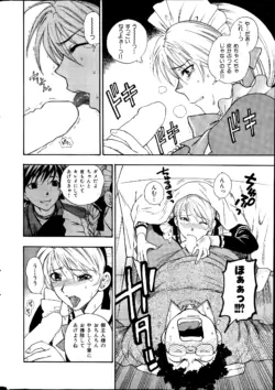 Page 286