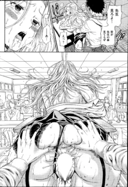 Page 226