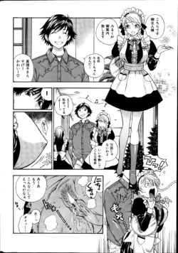 Page 280